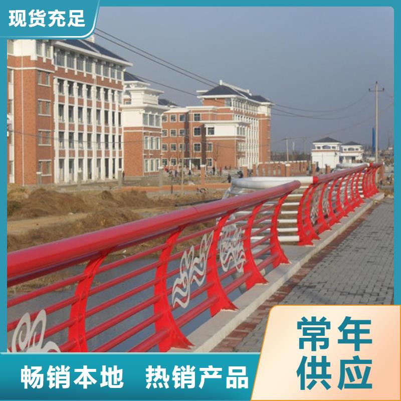 不锈钢复合管-【波形护栏】精工细致打造