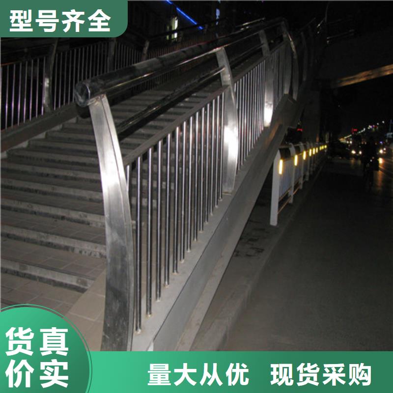 不锈钢复合管桥梁栏杆源头直供