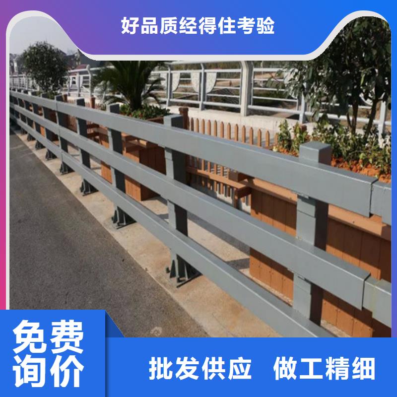 不锈钢复合管河道防撞护栏工厂价格