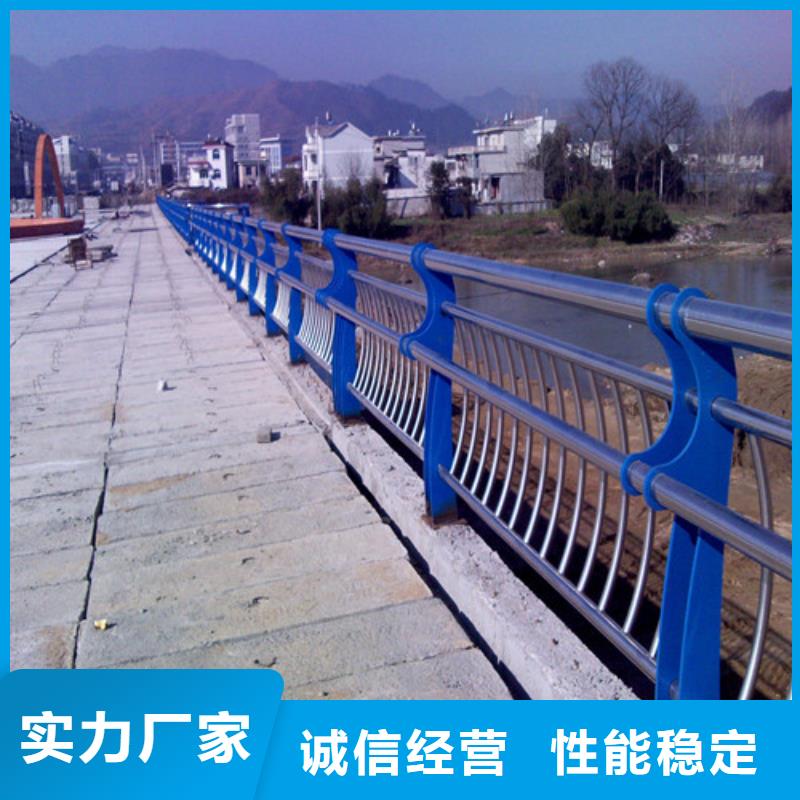 不锈钢复合管【景观】护栏快捷物流