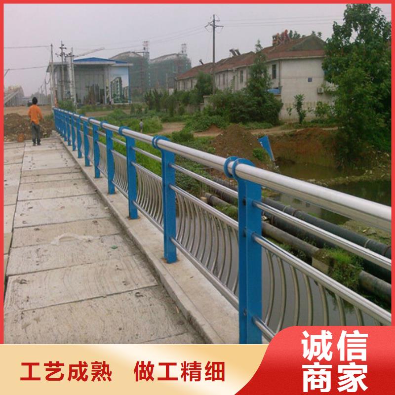 【不锈钢复合管】304不锈钢复合管实力公司
