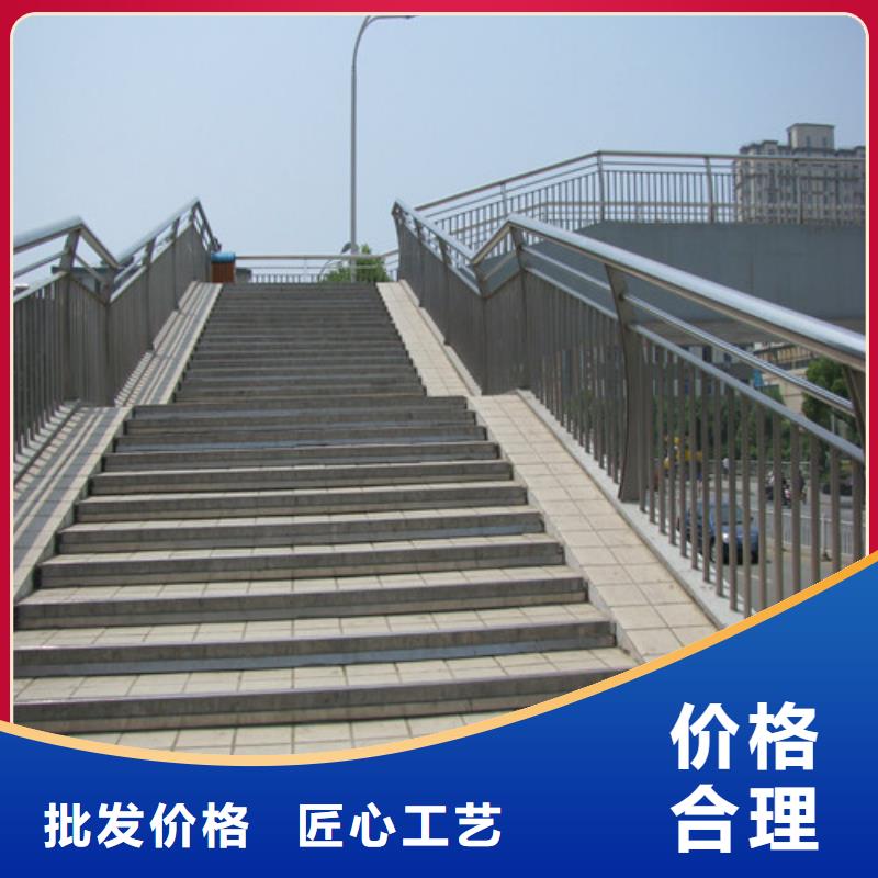 【不锈钢复合管】304不锈钢复合管实力公司