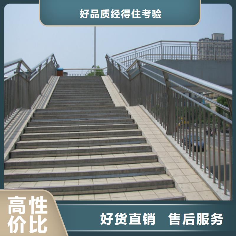 不锈钢复合管 防撞立柱严格把控每一处细节