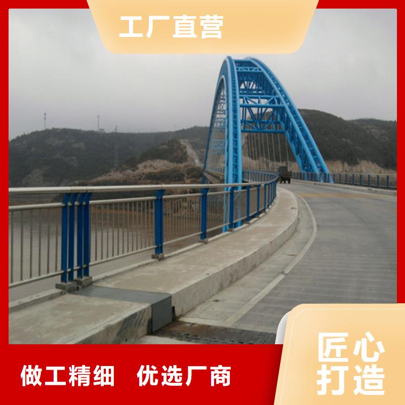 不锈钢复合管 防撞立柱严格把控每一处细节