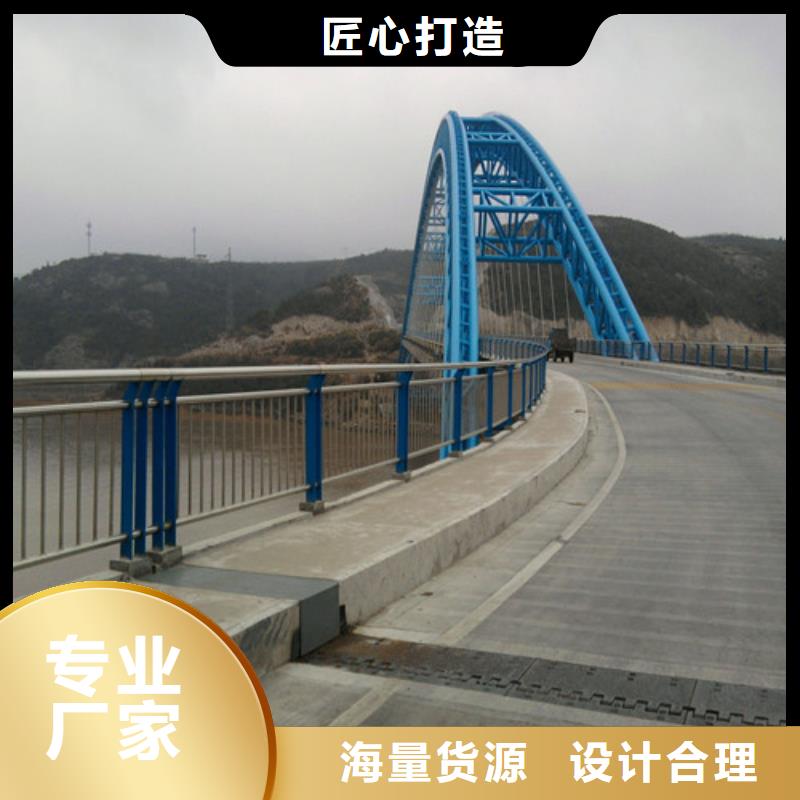 【不锈钢复合管】-市政道路防护栏源头厂源头货