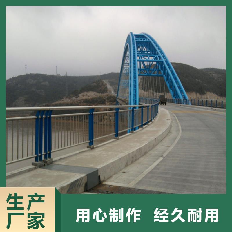 【不锈钢复合管】304不锈钢复合管实力公司