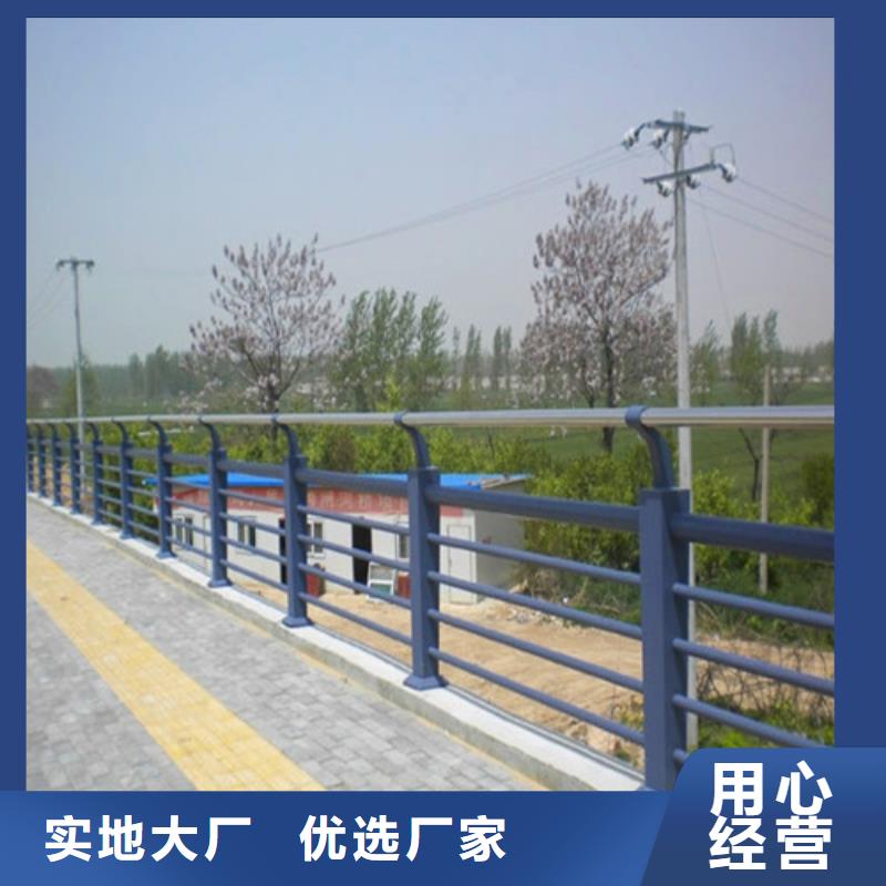 不锈钢复合管-201不锈钢复合管使用方法