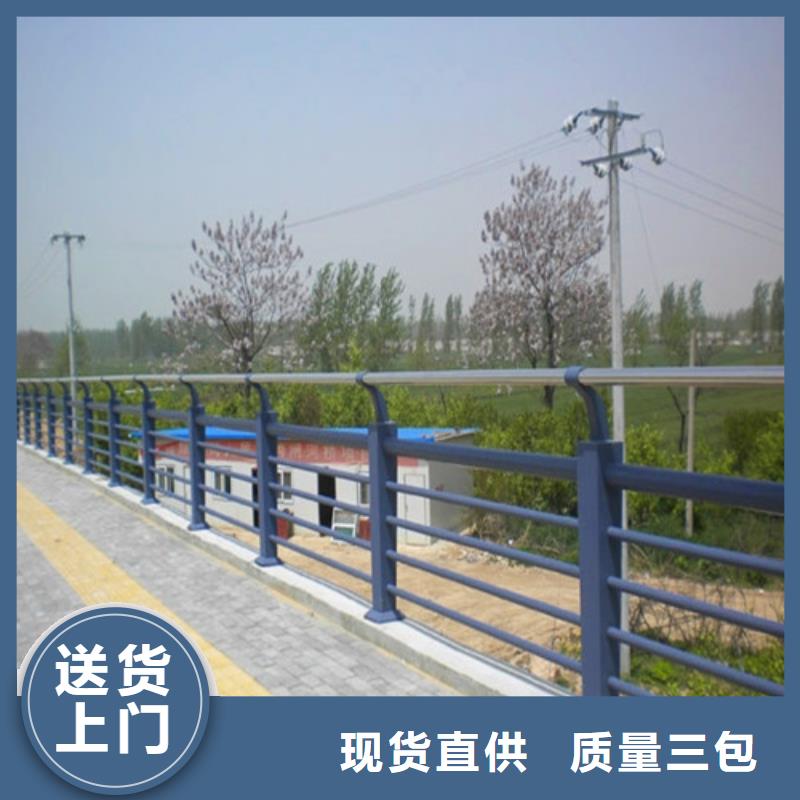 【不锈钢复合管】304不锈钢复合管实力公司