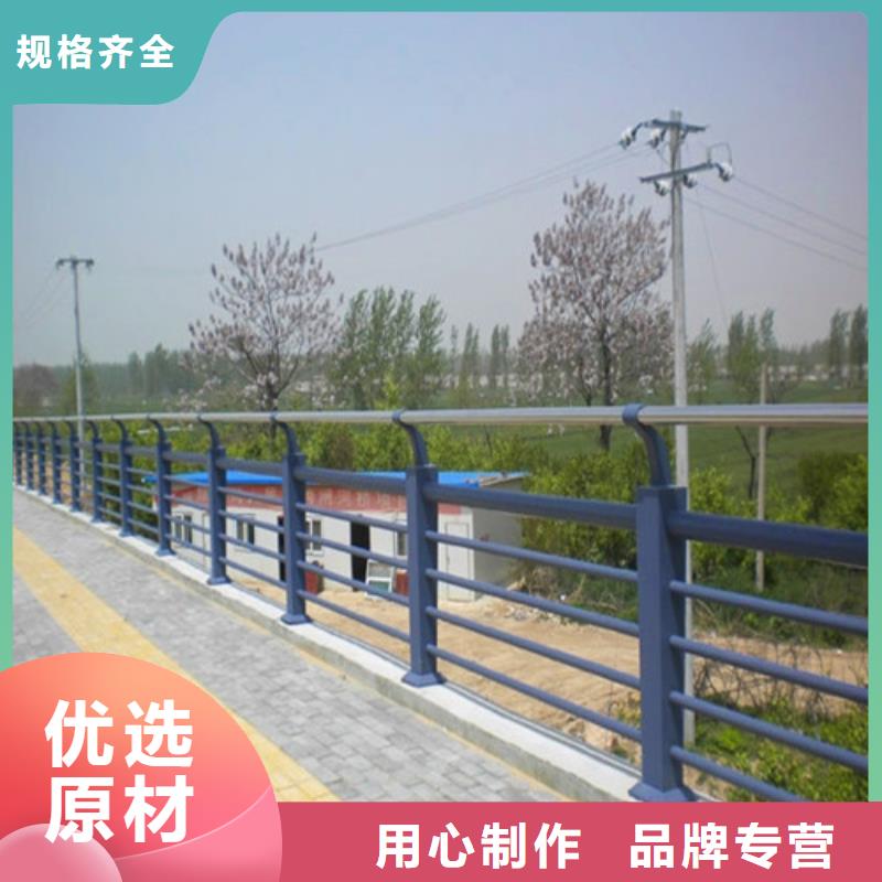 不锈钢复合管桥梁栏杆源头直供