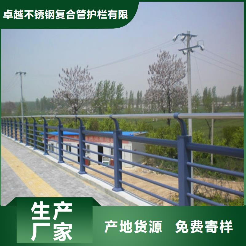 不锈钢复合管 防撞立柱严格把控每一处细节
