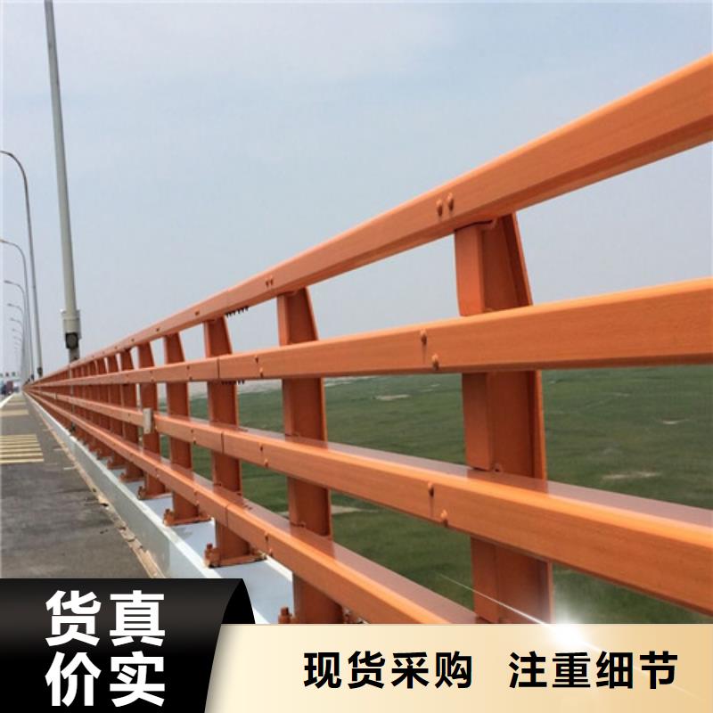 【不锈钢复合管】 【防撞护栏】甄选好厂家