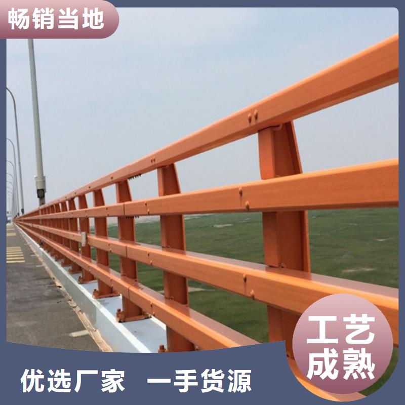 不锈钢复合管不锈钢复合管护栏不只是质量好