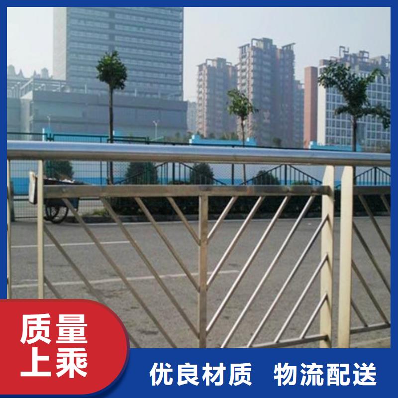 【不锈钢复合管】304不锈钢复合管实力公司