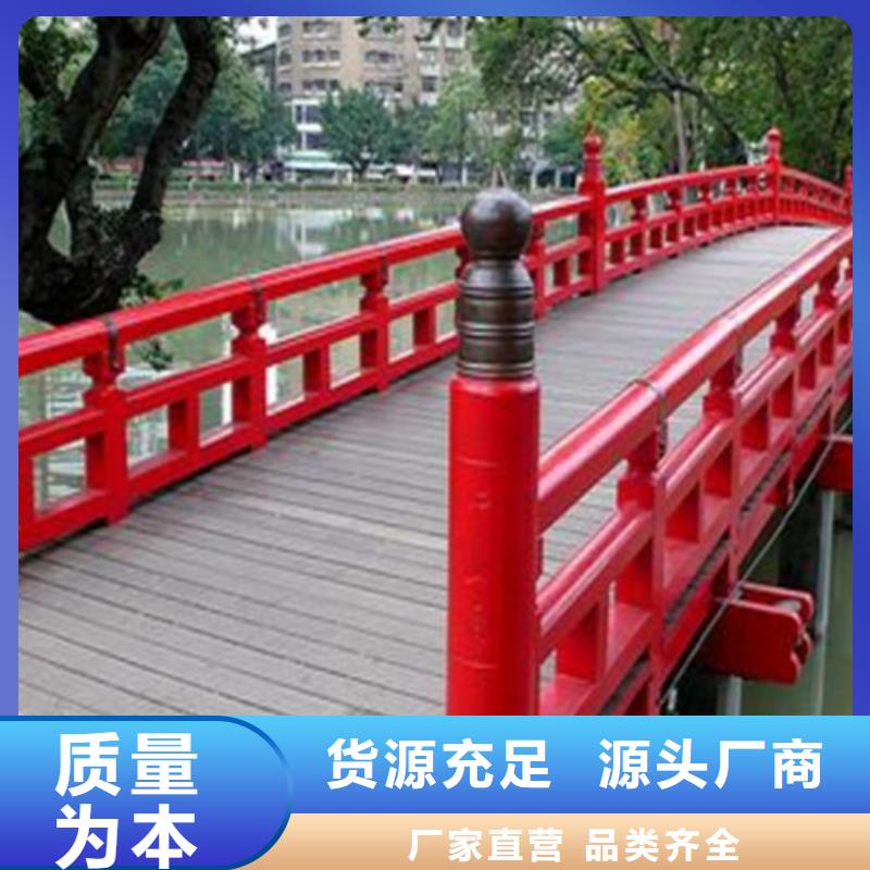 不锈钢复合管桥梁栏杆源头直供