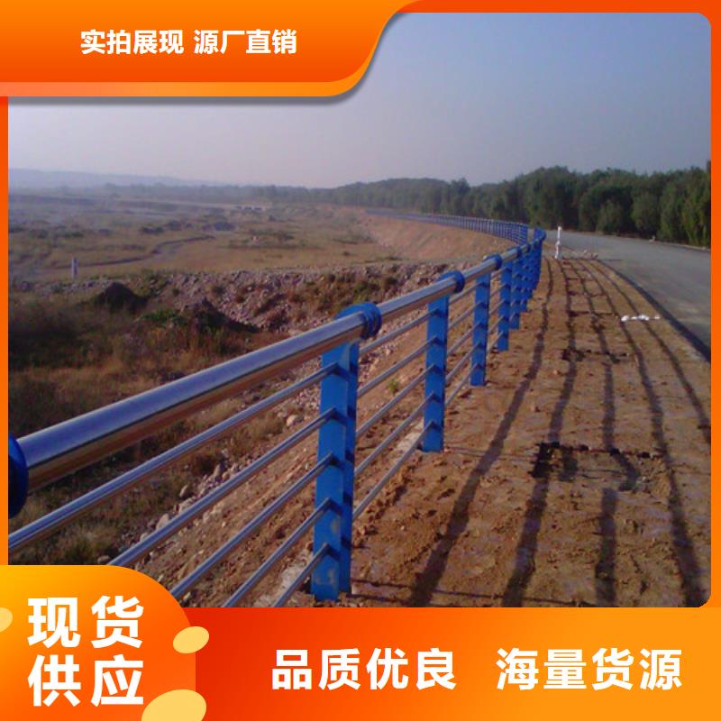 不锈钢复合管_桥梁防撞护栏品质做服务
