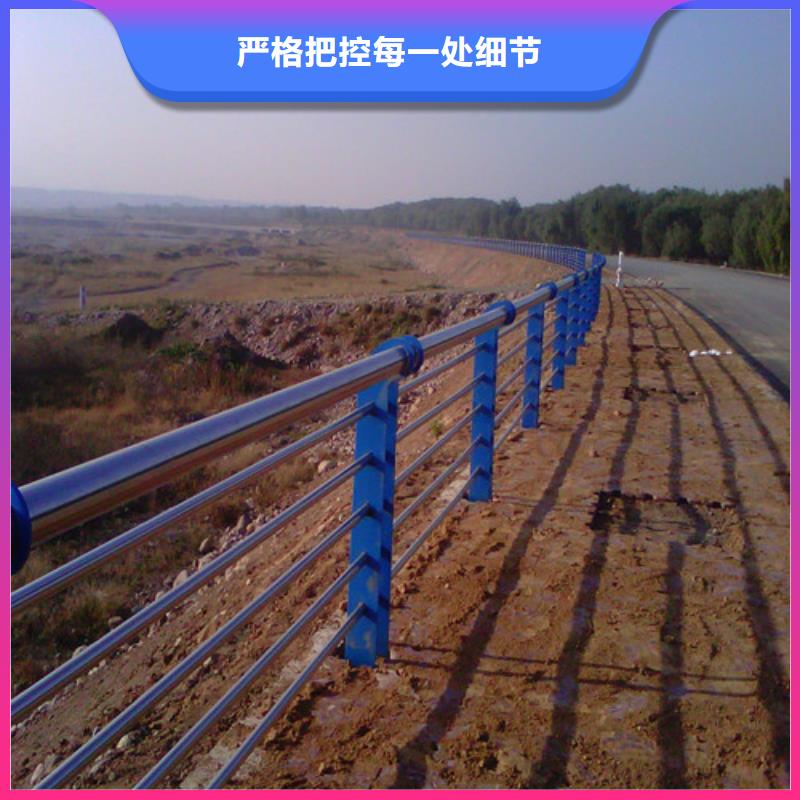 【不锈钢复合管】304不锈钢复合管实力公司