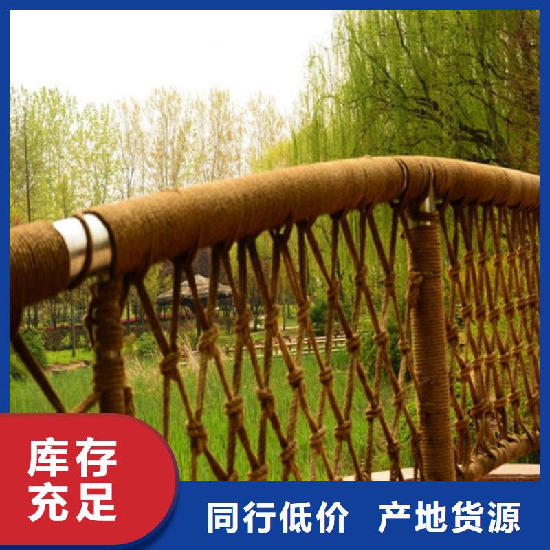 【不锈钢复合管】 【防撞护栏】甄选好厂家