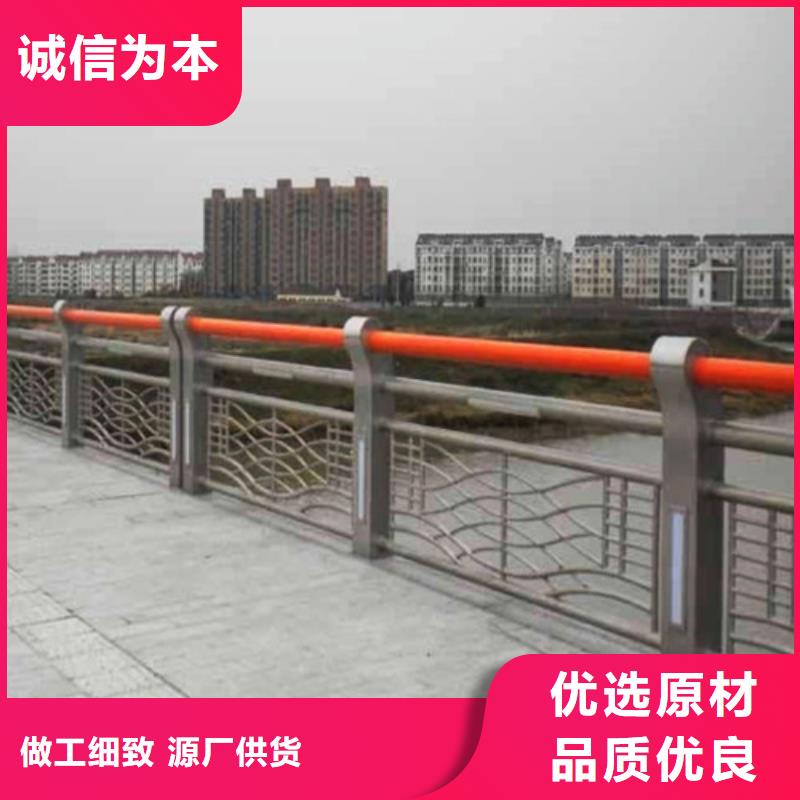 不锈钢复合管-201不锈钢复合管使用方法