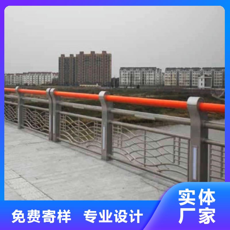 【不锈钢复合管】304不锈钢复合管实力公司