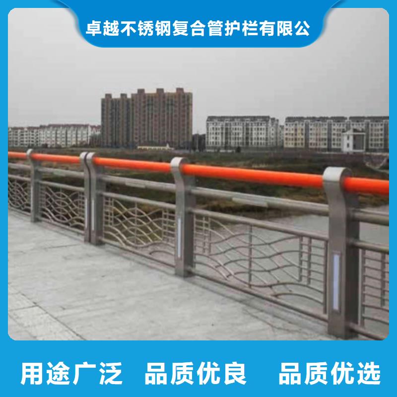 不锈钢复合管桥梁栏杆源头直供