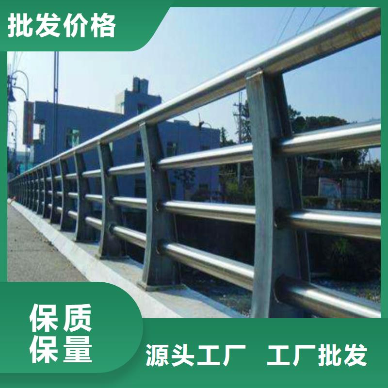 【不锈钢复合管】304不锈钢复合管实力公司