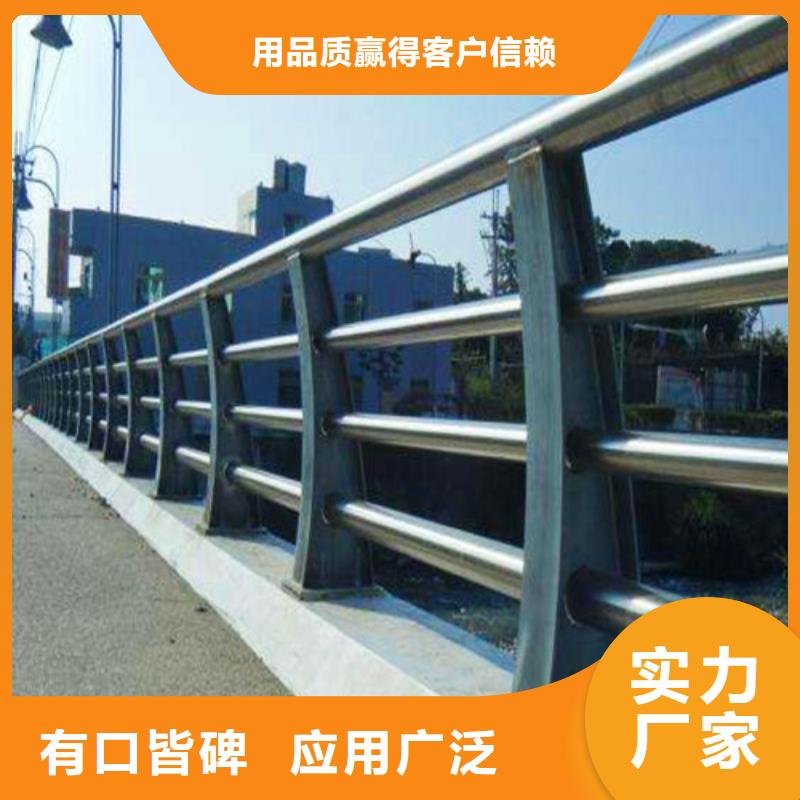 不锈钢复合管桥梁栏杆源头直供