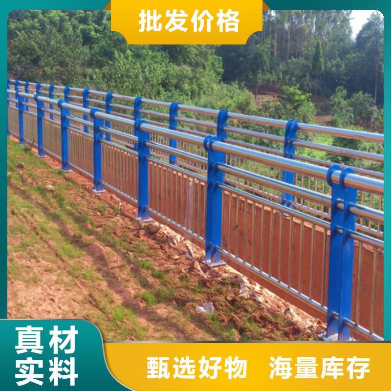 【不锈钢复合管】-市政道路防护栏源头厂源头货