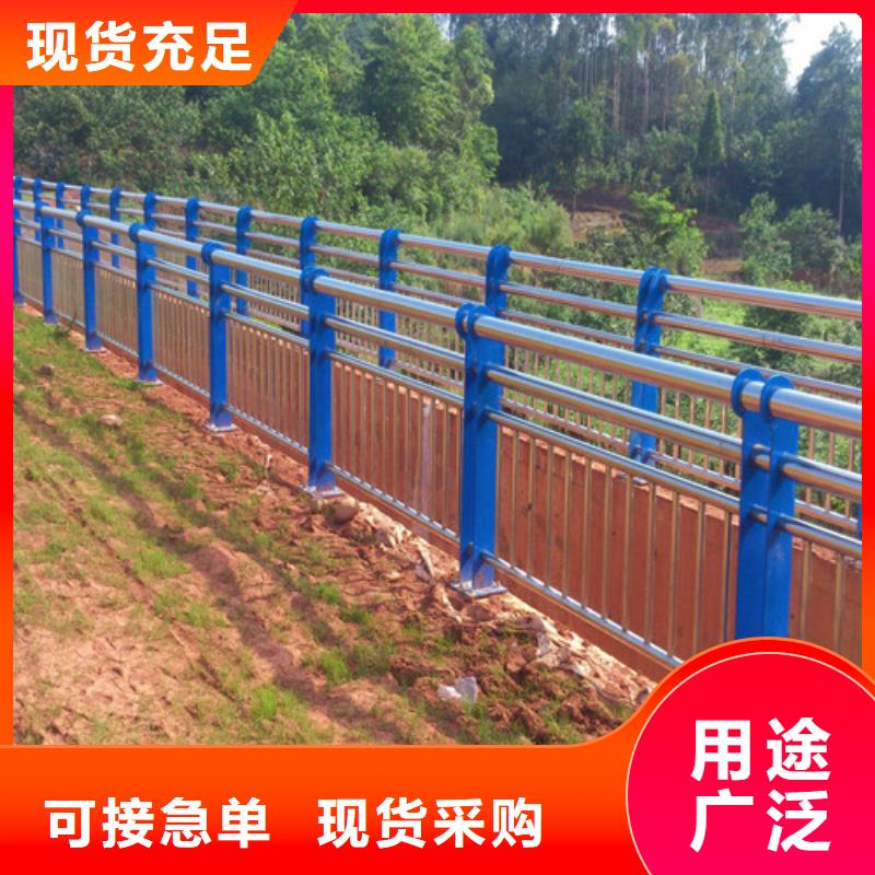 不锈钢复合管桥梁栏杆源头直供