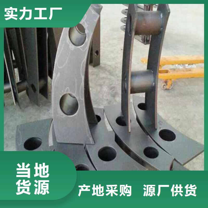 金属护栏现货】