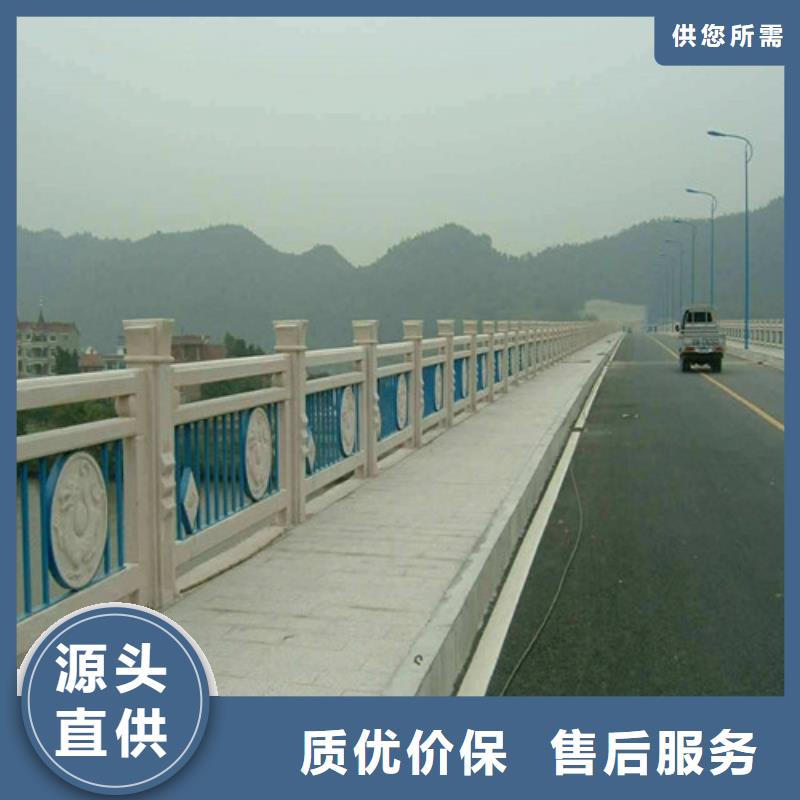 桥梁护栏【防撞护栏】采购