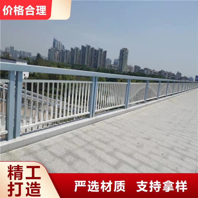 桥梁护栏-桥梁防撞护栏放心得选择