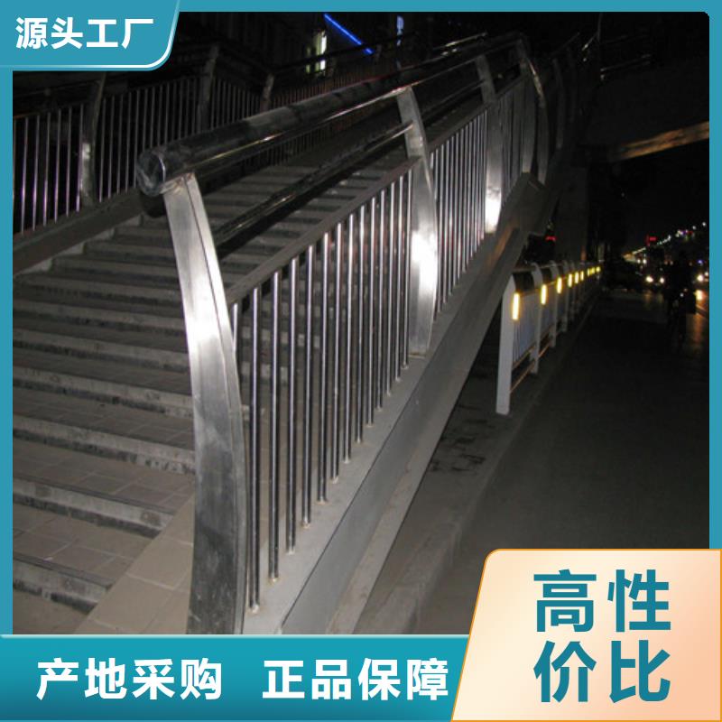 桥梁护栏焊接加工