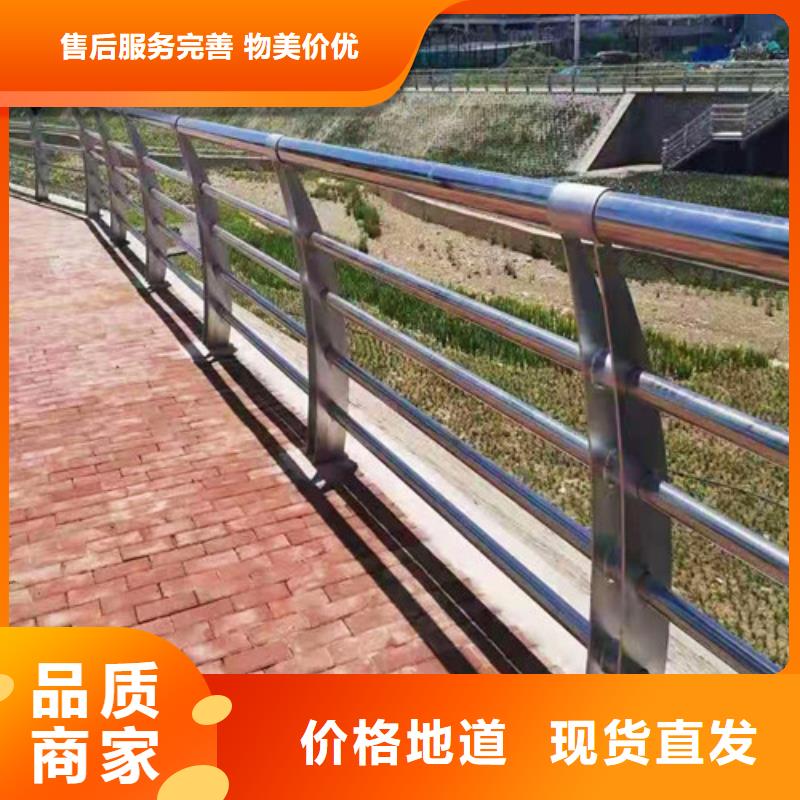 桥梁护栏-桥梁防撞护栏放心得选择