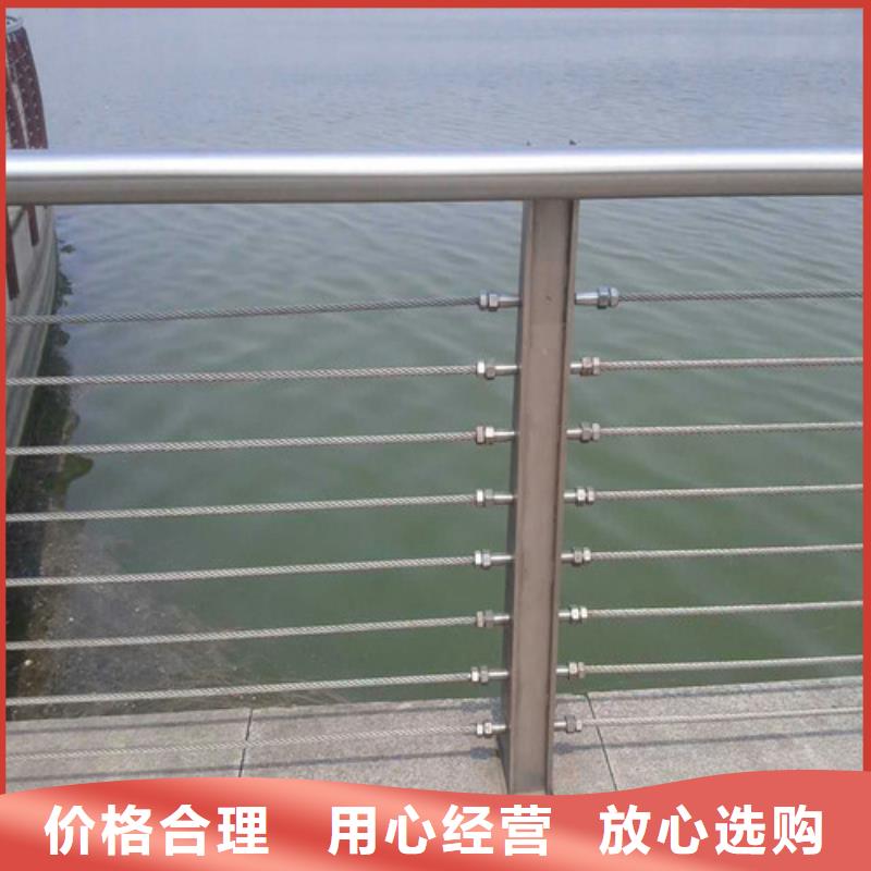 桥梁护栏灯光防撞护栏高标准高品质