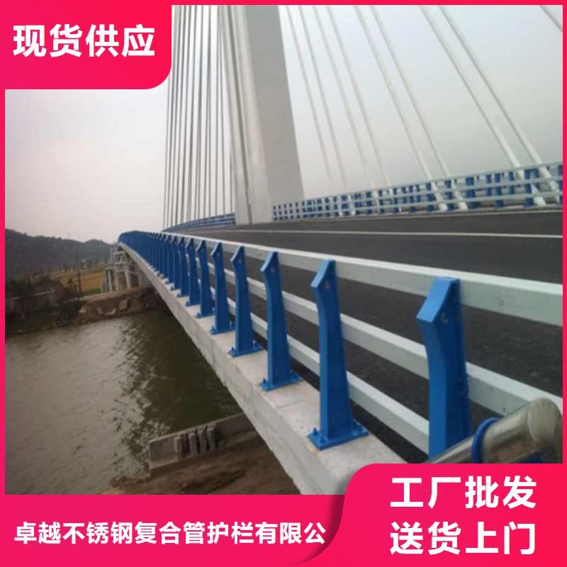 桥梁护栏桥梁防撞护栏当地货源