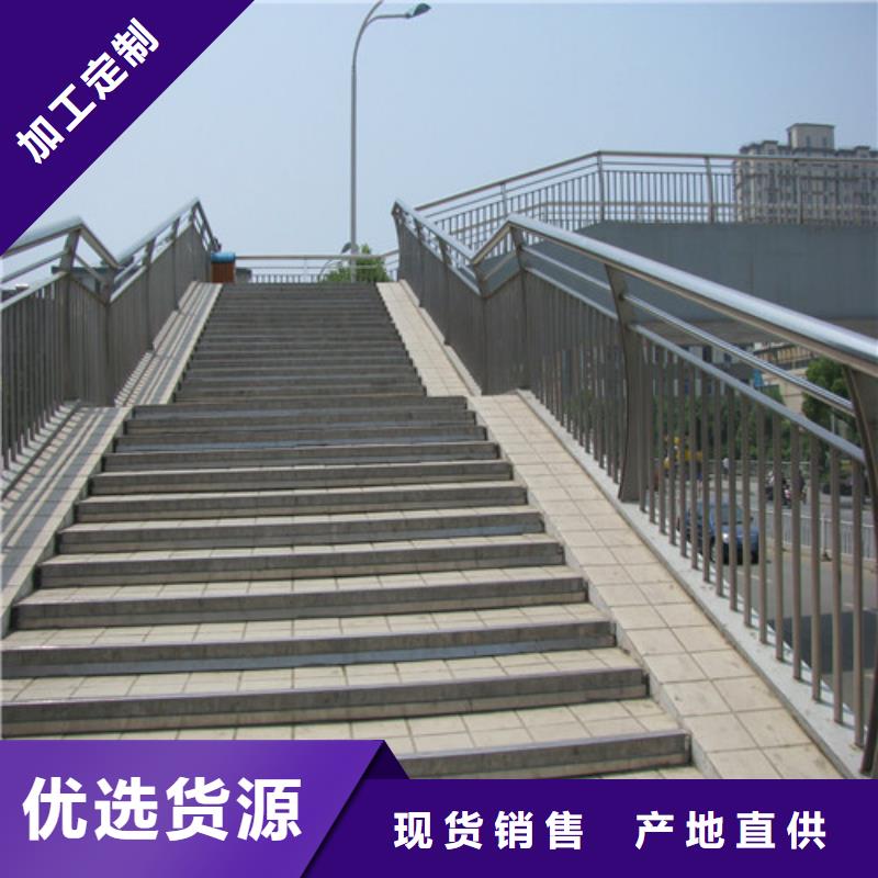 桥梁护栏灯光防撞护栏高标准高品质