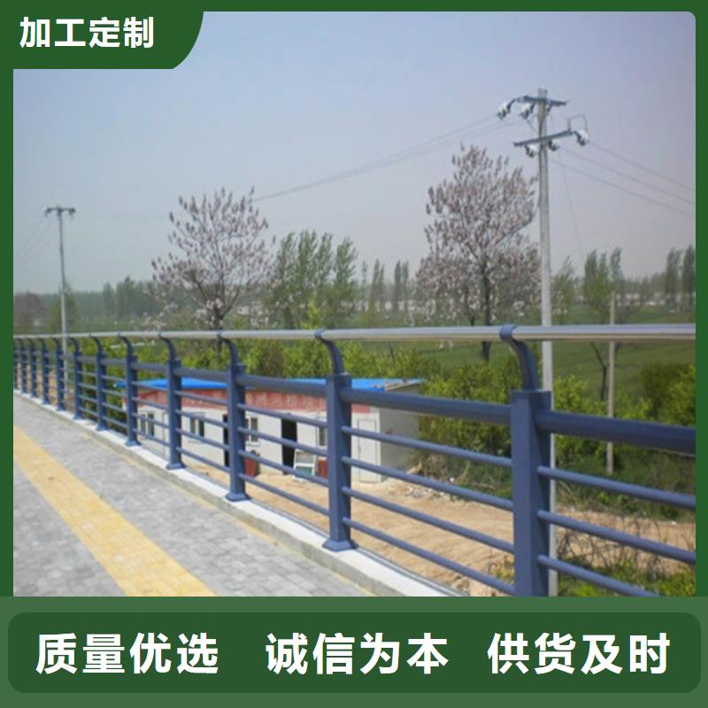 桥梁护栏焊接加工