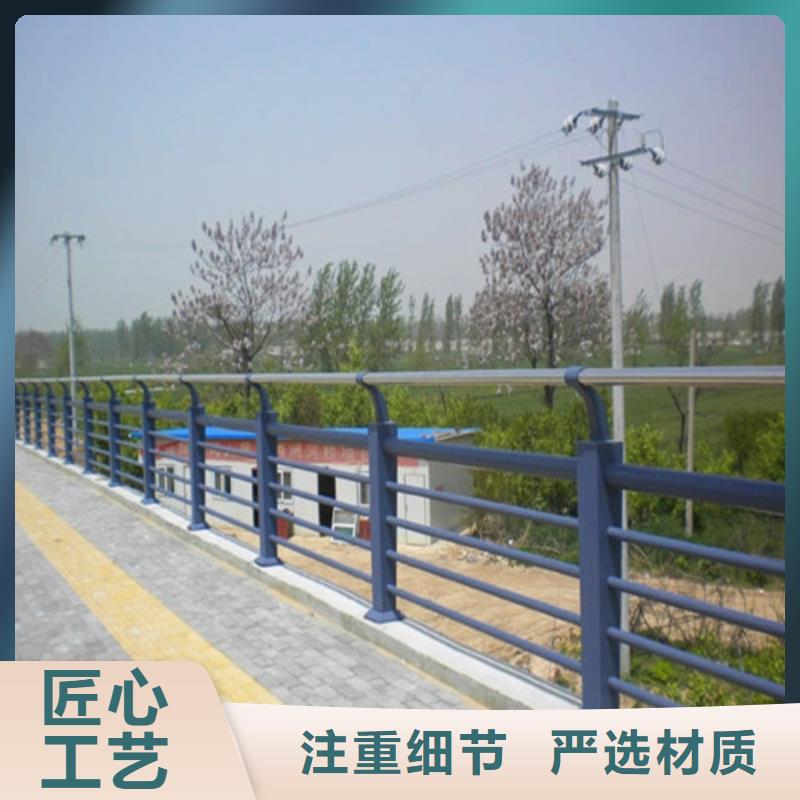金属护栏现货】