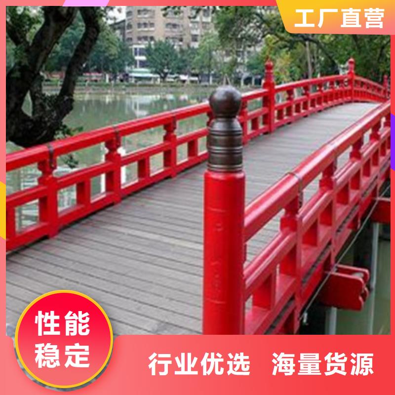 桥梁护栏焊接加工