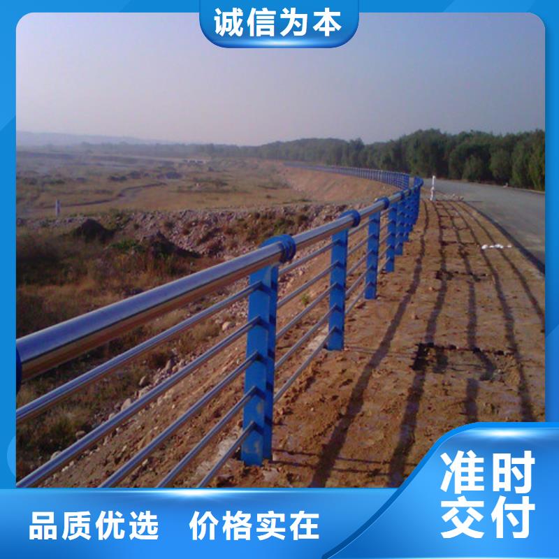 桥梁护栏焊接加工