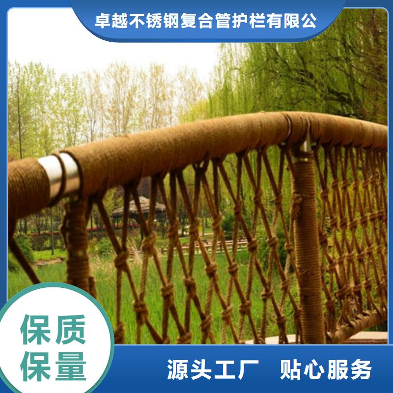 桥梁护栏焊接加工