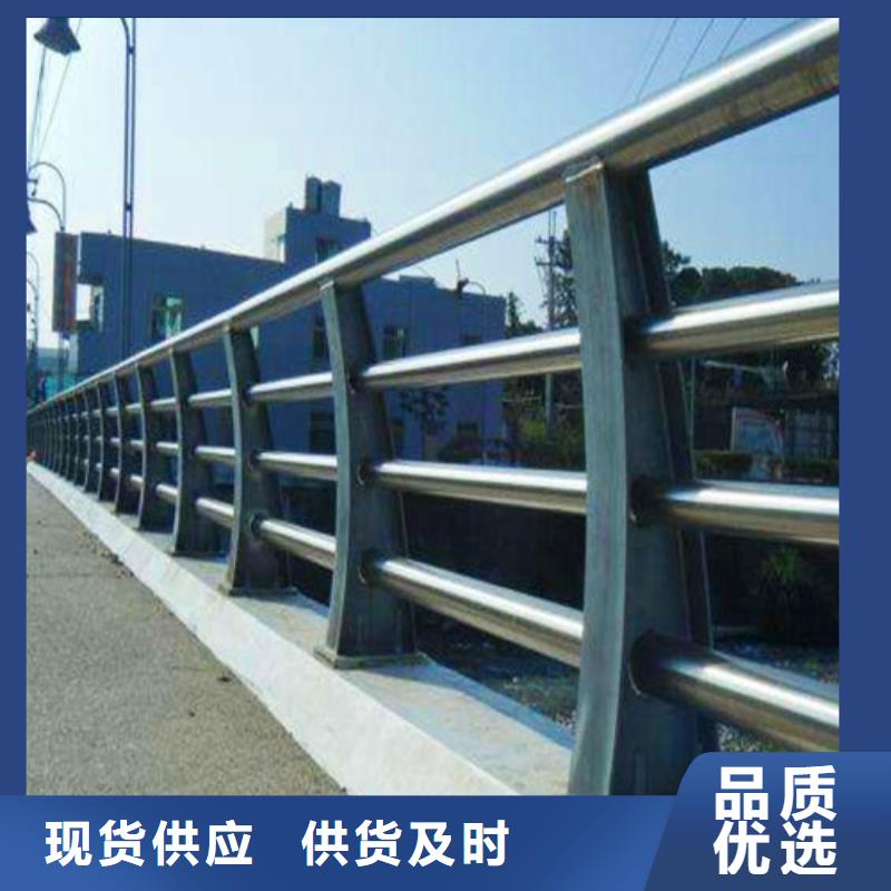 桥梁护栏-桥梁防撞护栏放心得选择