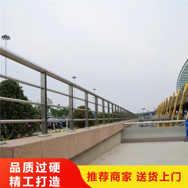 金属护栏现货】