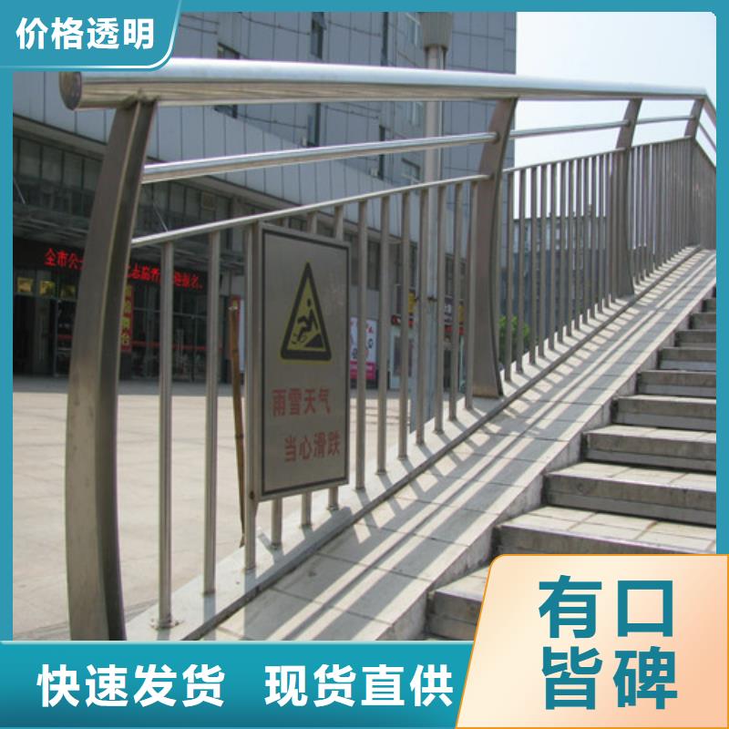 桥梁护栏灯光防撞护栏高标准高品质