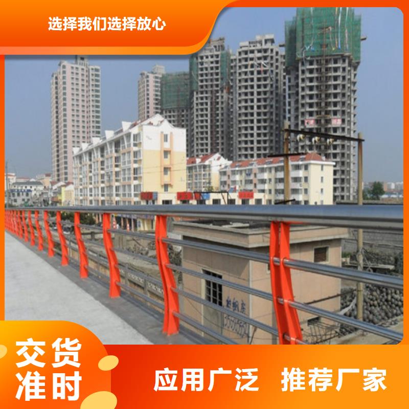 桥梁护栏焊接加工