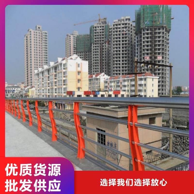 桥梁护栏_不锈钢复合管实体厂家大量现货