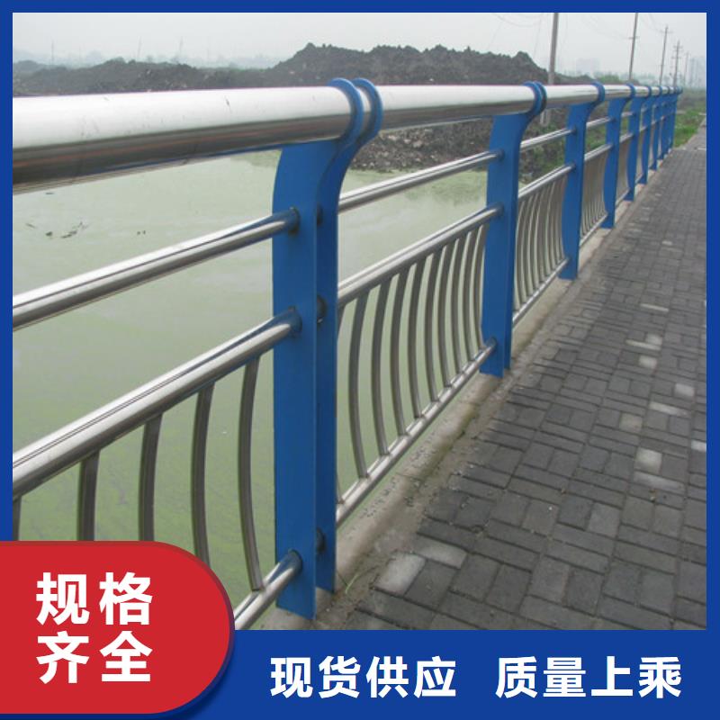 桥梁护栏焊接加工