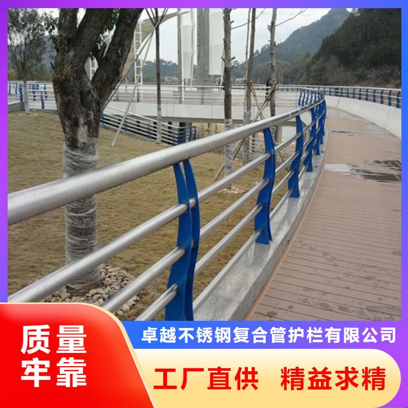 桥梁护栏焊接加工