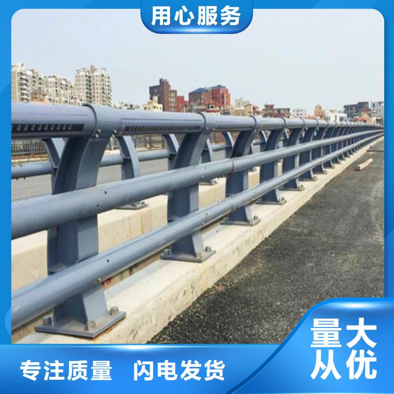 防撞护栏桥梁景观栏杆常年出售