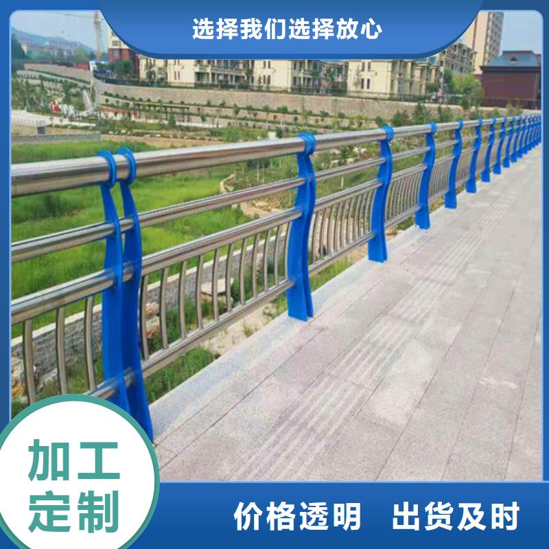 防撞护栏热镀锌立柱售后无忧